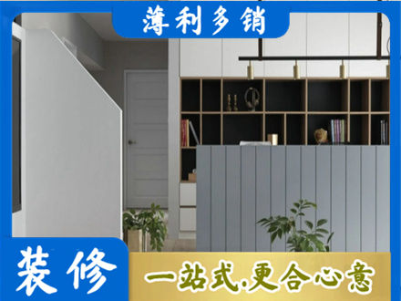 黄南正规客厅电视柜装修
