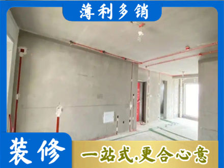 黄南专业房屋水电安装