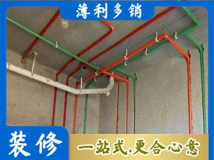 黄南专业水电设计