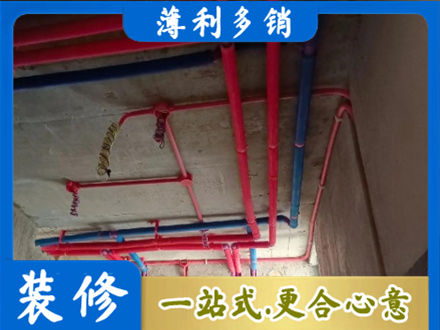 黄南本地水电施工