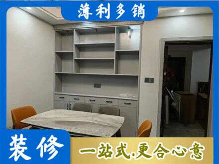 黄南专业餐边柜定制