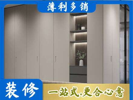 黄南电视柜定制