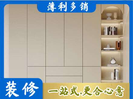 黄南鞋柜定制