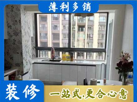黄南橱柜定制