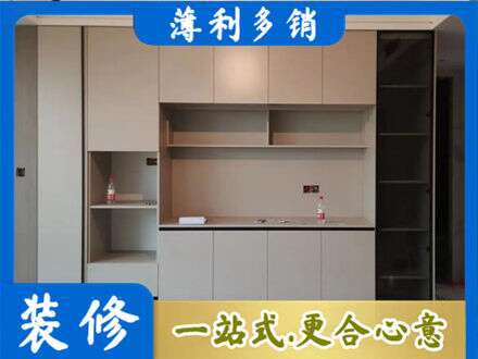 黄南定制鞋柜