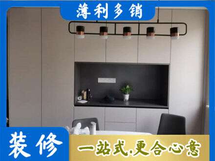 黄南定制衣柜鞋柜餐边柜25.jpg