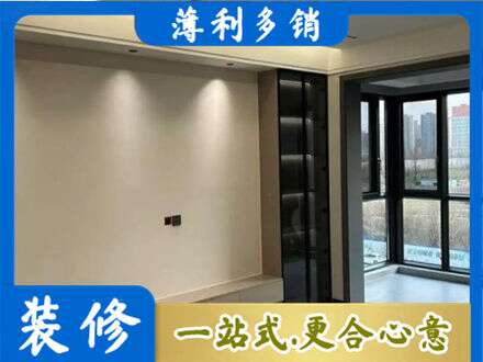 黄南定制电视柜