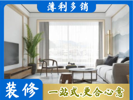 黄南阳台装修案例
